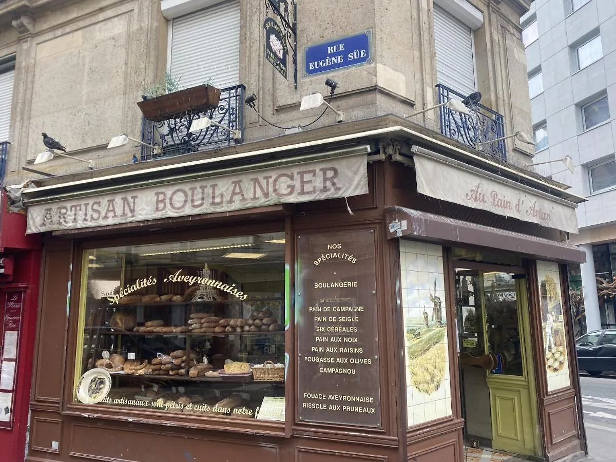 مبيت وإفطار باريس Coup De Coeur A Montmartre فندق مبيت وإفطار